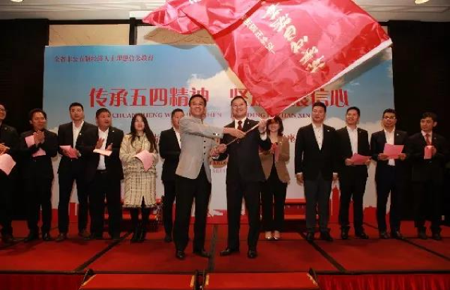 助流 — 泛建筑行业数字化解决方案提供商