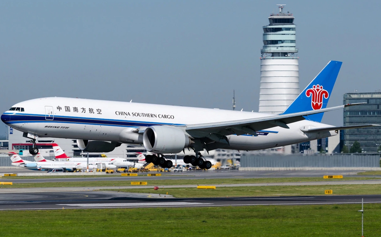 中国南方航空股份有限公司