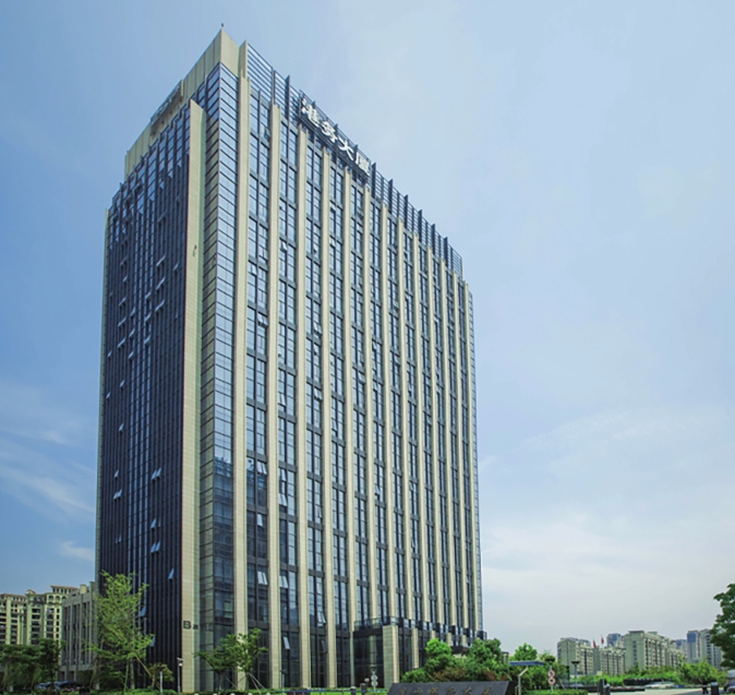 宁波舟山港舟山港务有限公司