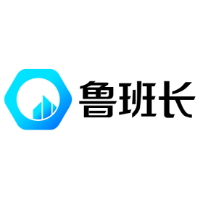 鲁班长（深圳）科技有限公司